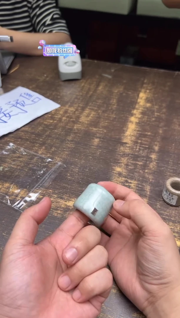 D***y程智强天青扳指盖置