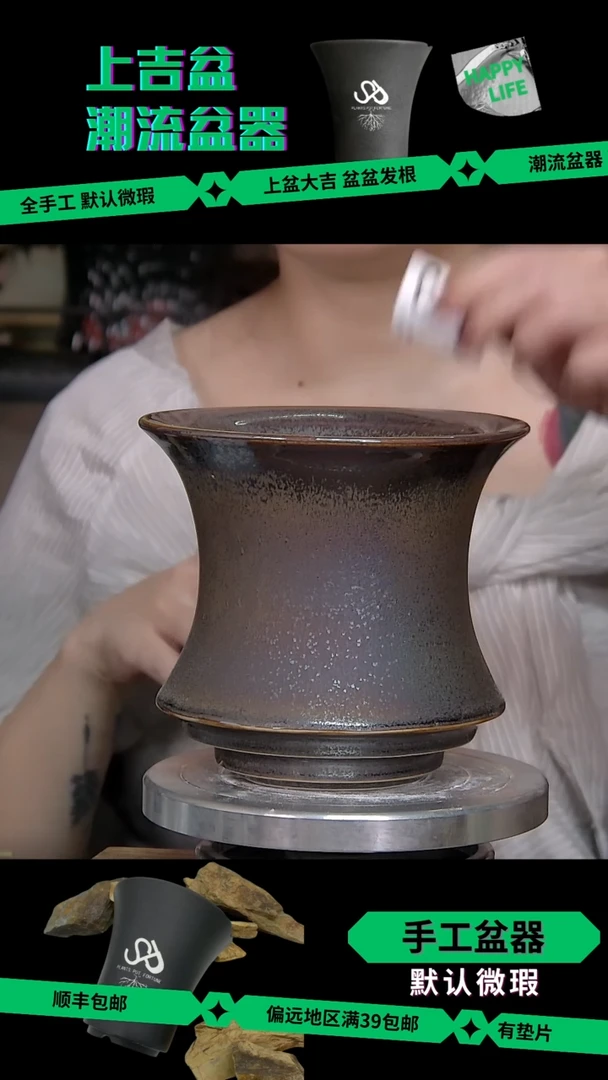 陶瓷653 特价  内口13外高13