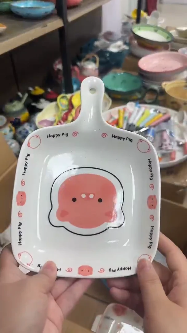 瓷微瑕专属链接20包邮