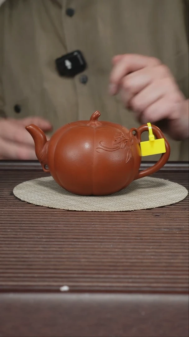 茶壶紫砂T360 小红泥 南瓜 350cc