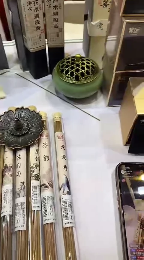 香篆1新人线香7管香+送莲花三宝
