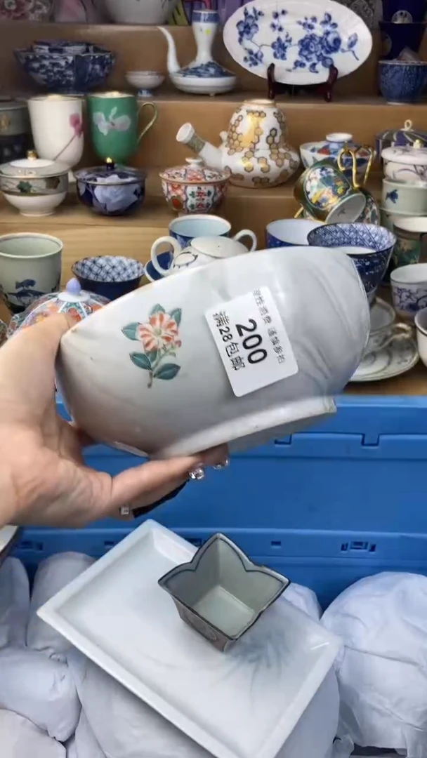 【闪购商品】杯瓷色工艺品品品品200