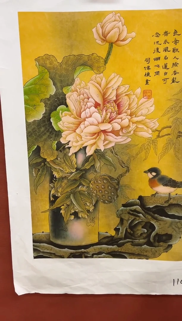 安哥精品优选链接110