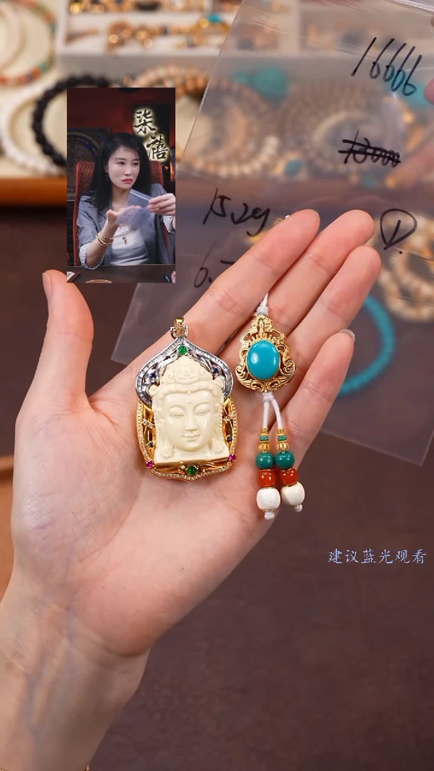 【闪购商品】蜜蜡吊坠(不含链)未镶嵌柒禧文玩回血好物