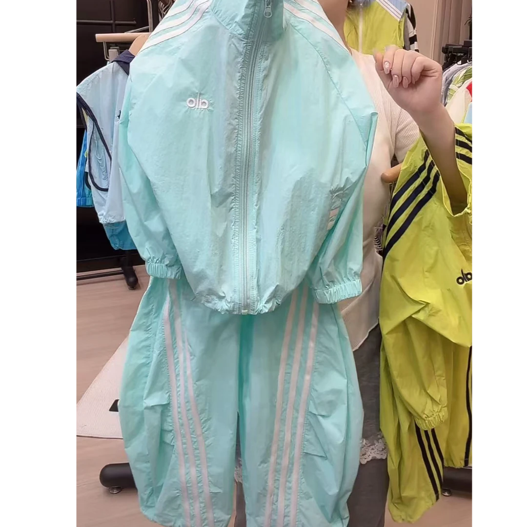 男童夏季新款防晒服套装儿童薄款百搭外套时尚潮流两件套