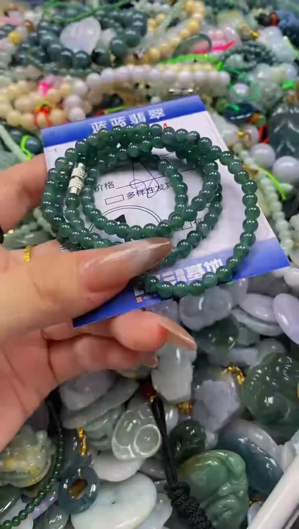 颈饰未镶嵌翡翠闪购0368504