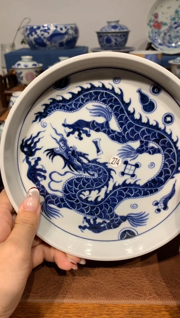 【闪购商品】摆件274青花龙纹的壶承额额额