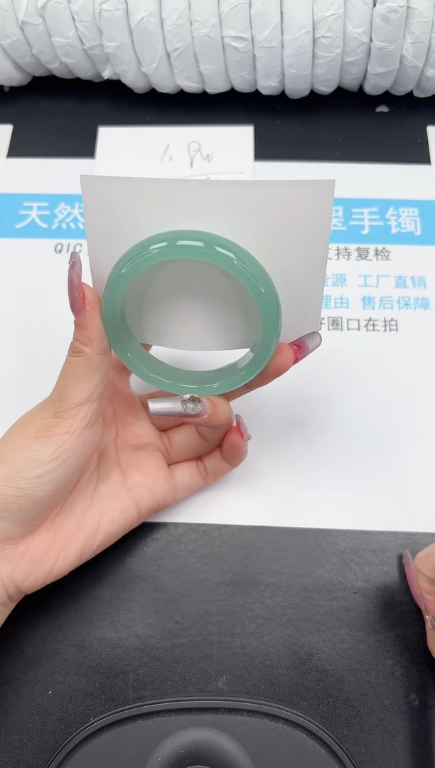 【闪购商品】石英质玉手镯未镶嵌254-55.3