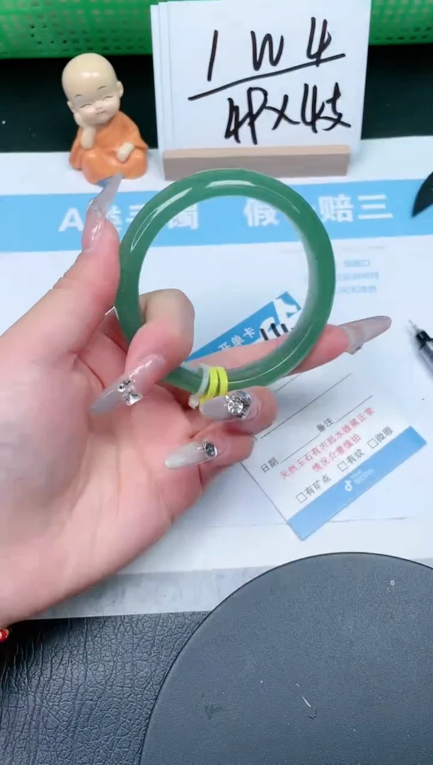 【闪购商品】石英质玉手镯未镶嵌64-58.3