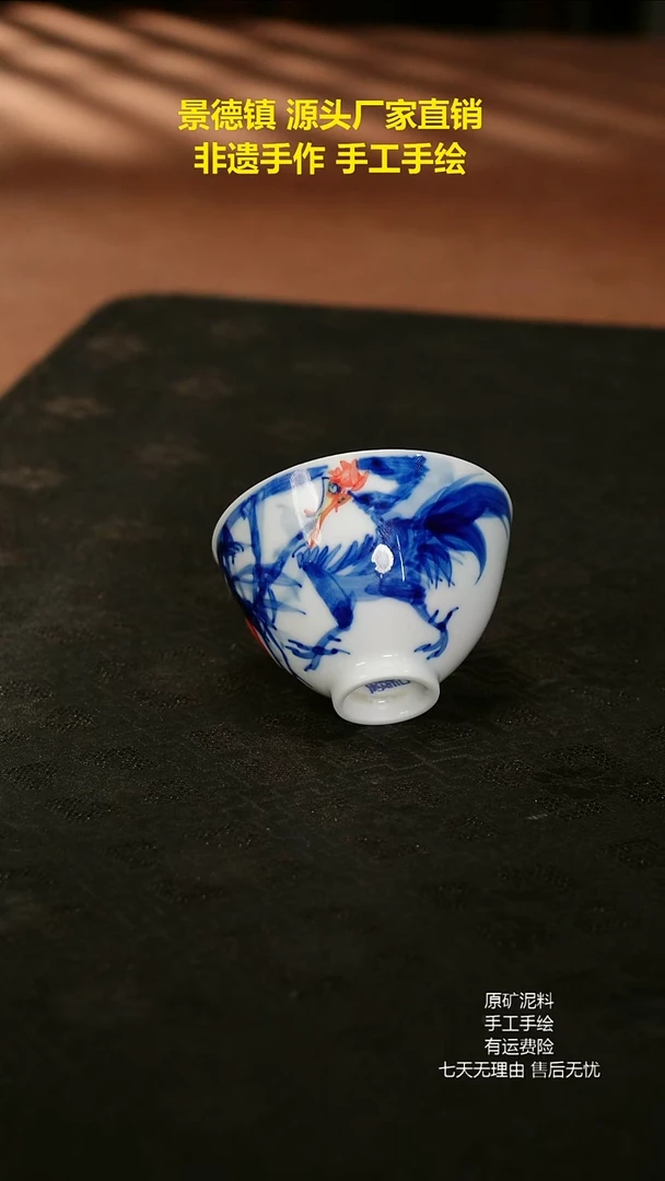 景德镇手工手绘陶瓷