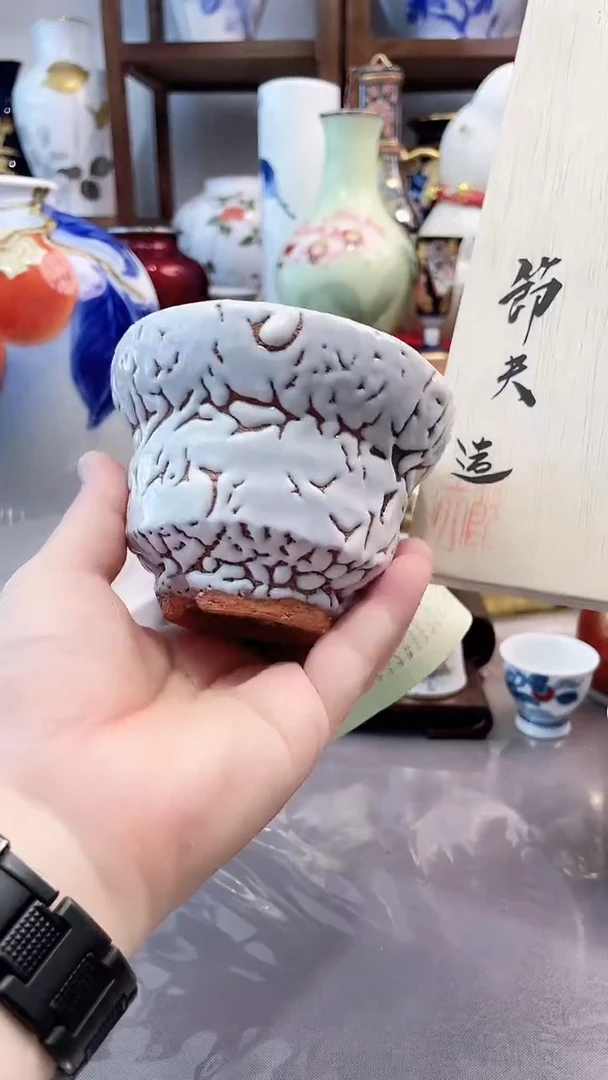 瓷片萩烧杯一一一