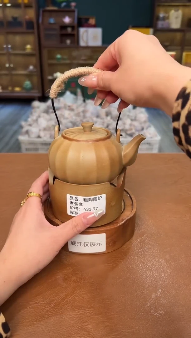 【闪购商品】熹物见山清仓福利品111111