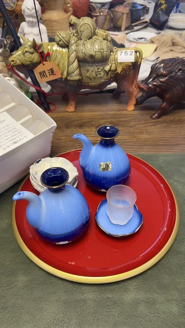 茶周边909翠泉树脂盘2壶5杯5小蝶