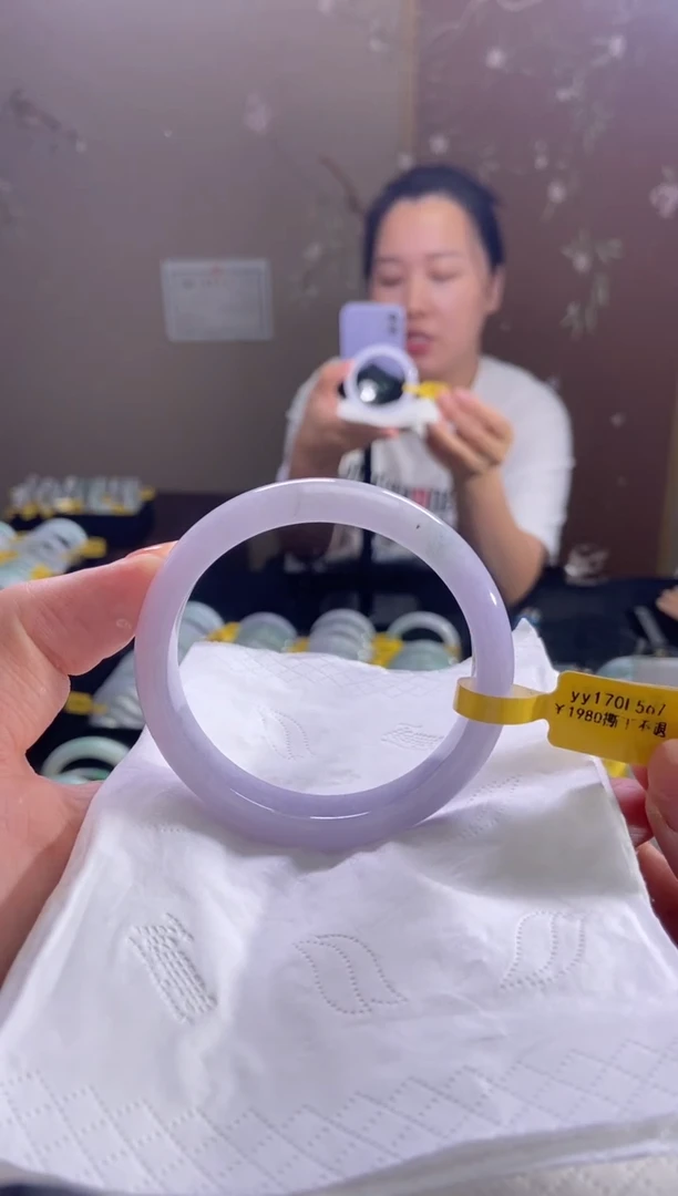 未镶嵌手镯翡翠56.7圈口d