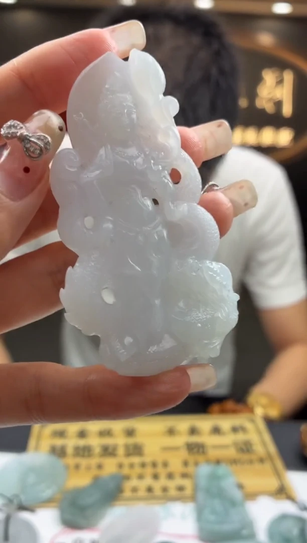 定制翡翠未镶嵌酒*BJ19044