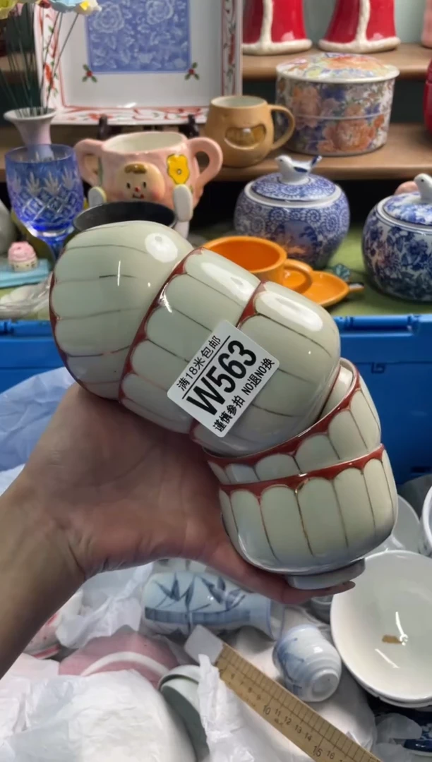 陶瓷啊*W563*******