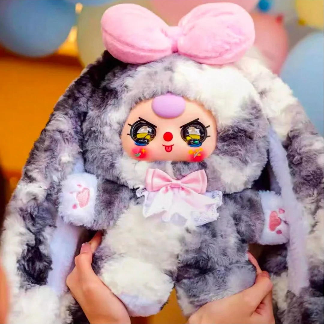 【77专属】踩后二欧娃三岁-400%大体3代4代毛绒盲盒选其一