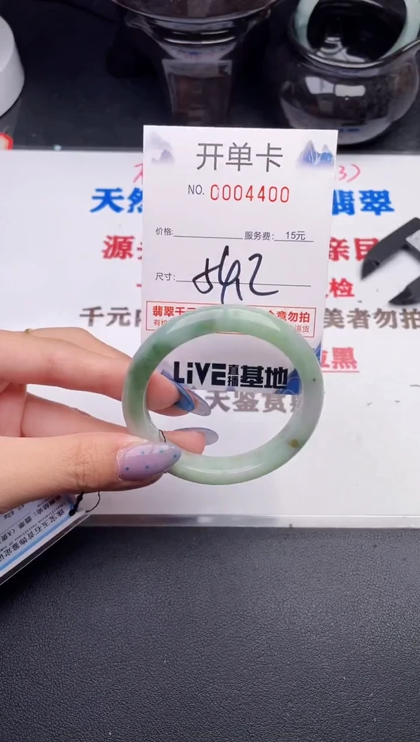 翡翠手镯未镶嵌01