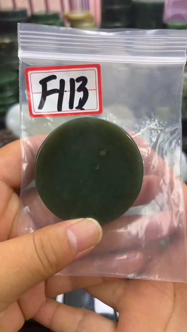和田玉未镶嵌珠宝半成品镯芯