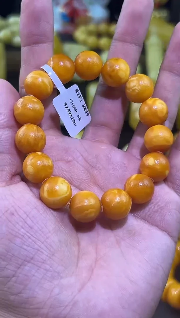 未镶嵌琥珀珠宝奇石56号链接