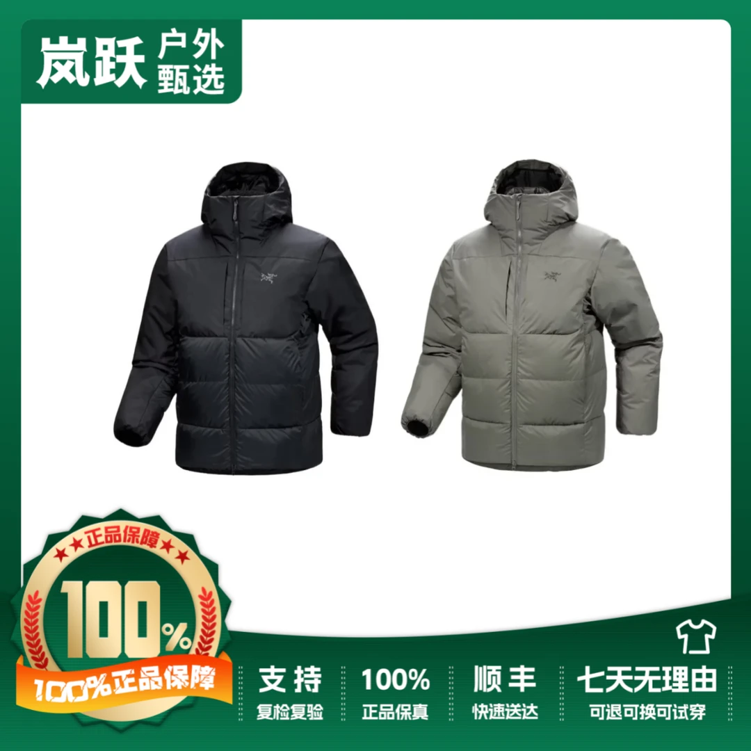 ARC'TERYX/始祖鸟 THORIUM SV 纯色拉链连帽厚款羽绒服