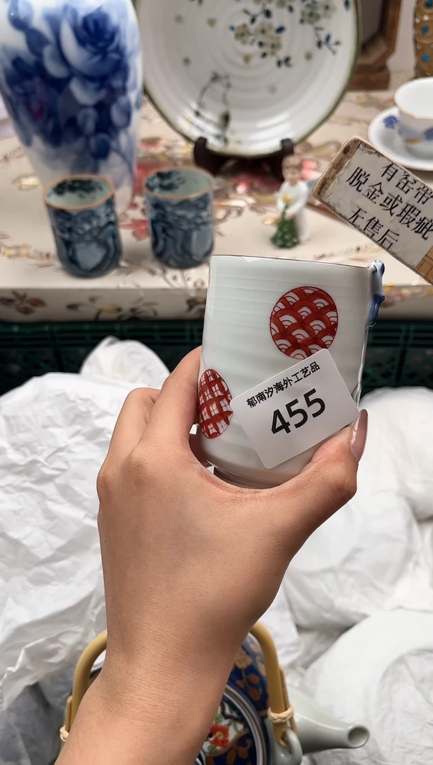 瓷片怎****雨R         455