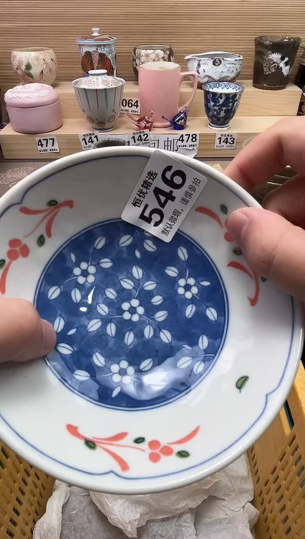 n**i陶瓷陶瓷陶瓷陶瓷陶瓷