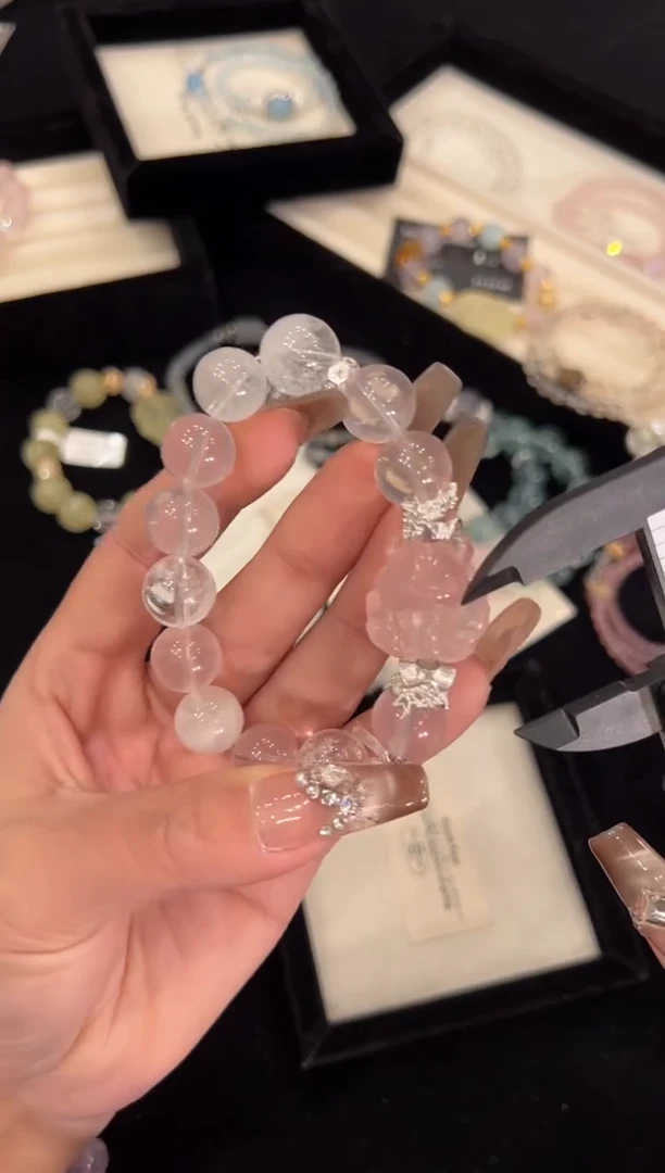 【闪购商品】水晶手链合金粉水晶手链x1320