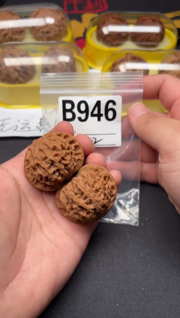 吊坠文玩核桃宫灯42-B946