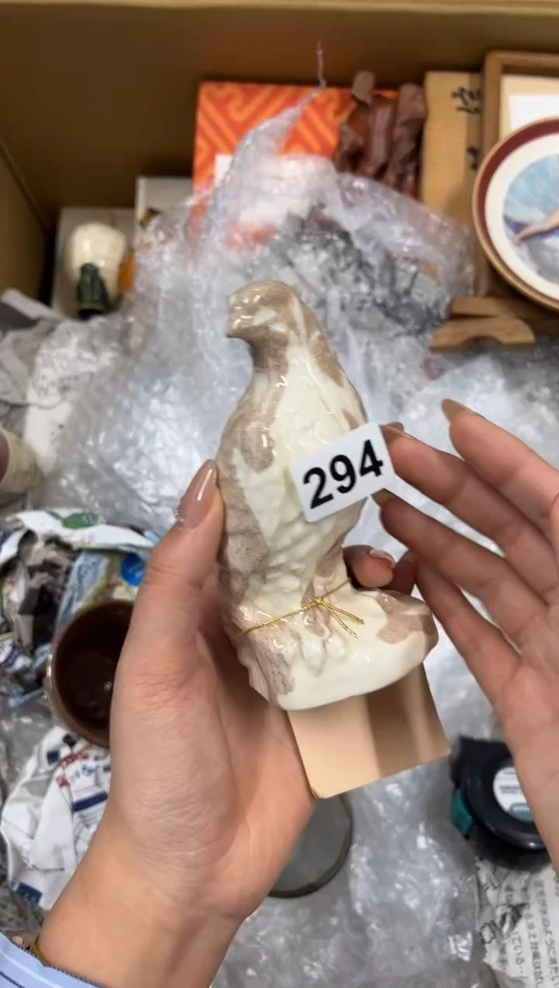 【闪购商品】瓷片294中古商品谨慎参拍