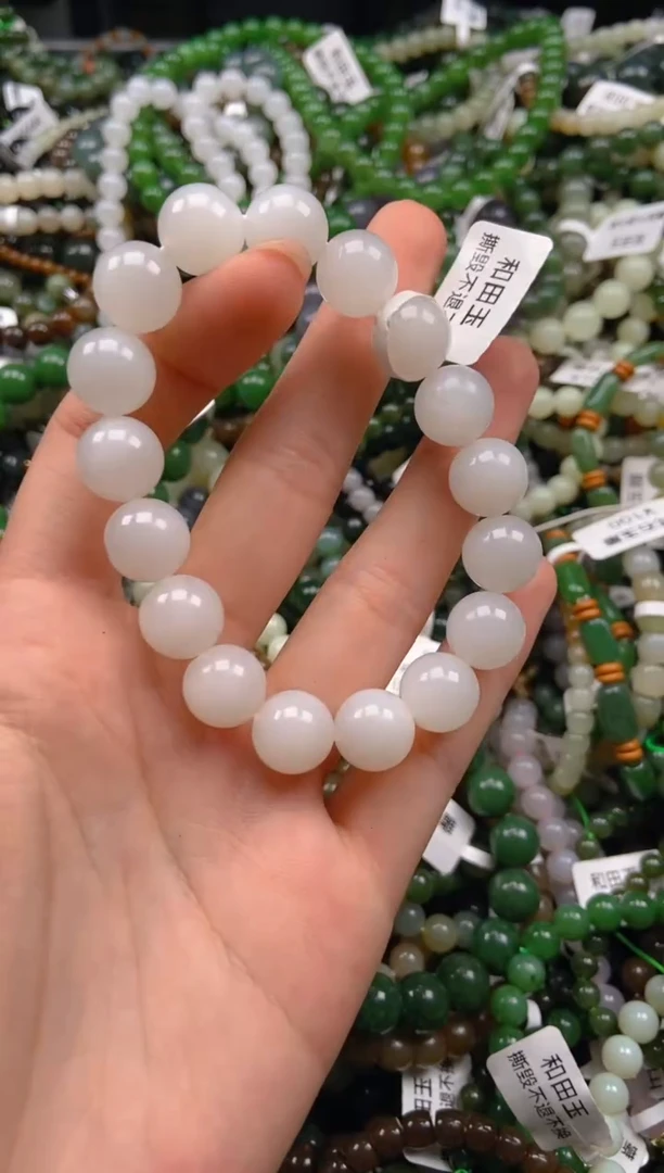 和田玉未镶嵌挂件1