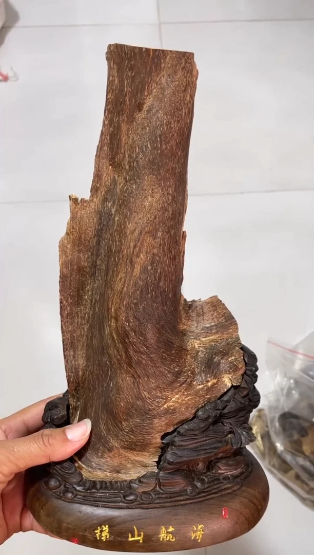 【闪购商品】沉香摆件文莱 沉香文莱 沉香