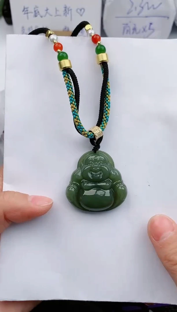 【闪购商品】和田玉吊坠(赠链)未镶嵌555微色差T