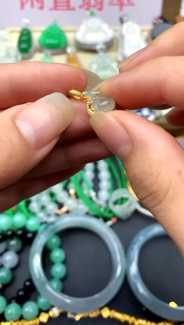 颈饰18K金镶嵌翡翠239 -中国好珍宝