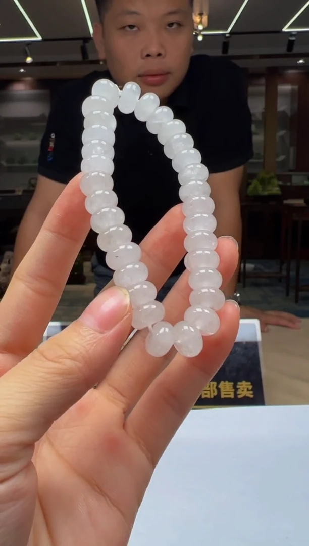 颈饰未镶嵌翡翠QY2025-10-9-7
