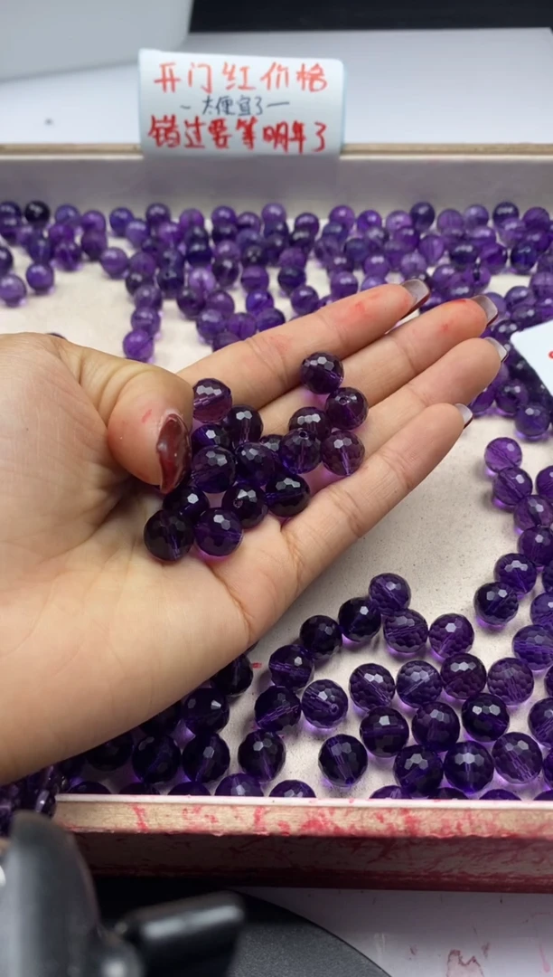 【闪购商品】水晶颈饰未镶嵌w1558全净体切面紫水晶10mm*5颗