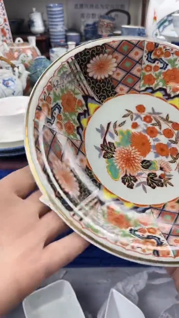 白*️018..........