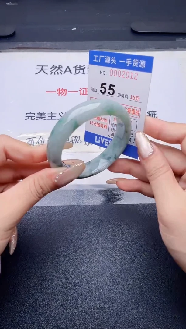 未镶嵌手镯翡翠翡翠手镯未镶嵌1