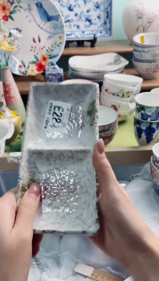 陶瓷冰*E283******