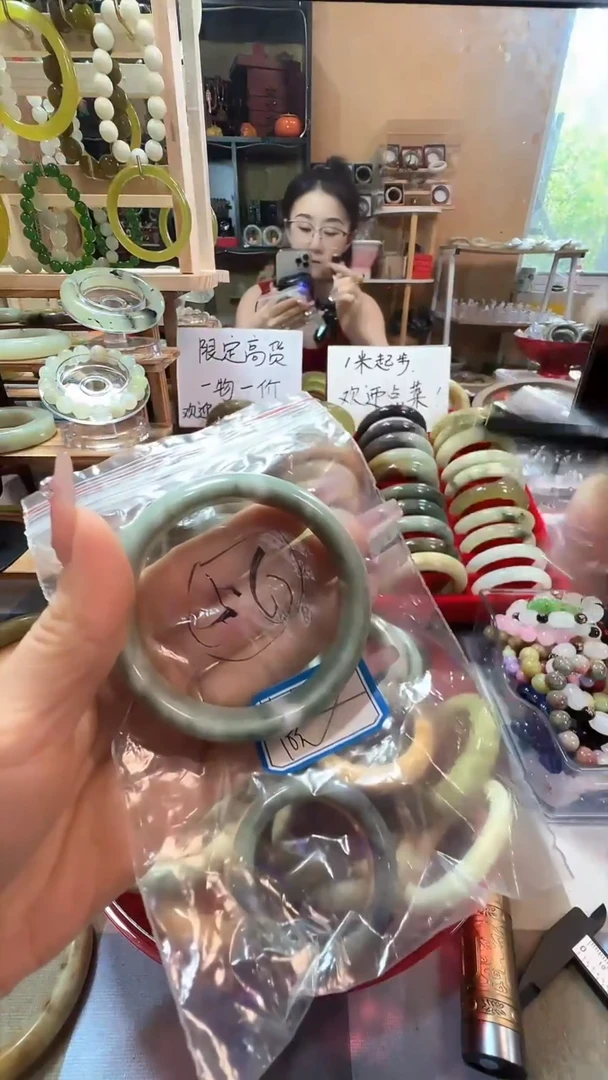 岫玉未镶嵌手镯3