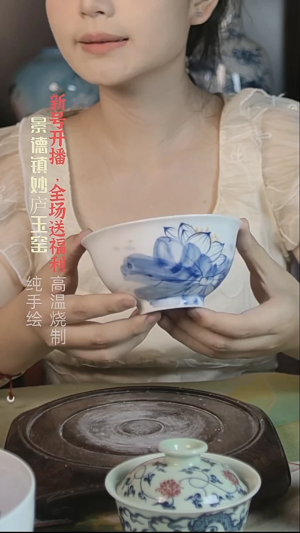 盘妙庐玉窑高温手绘正德饭碗