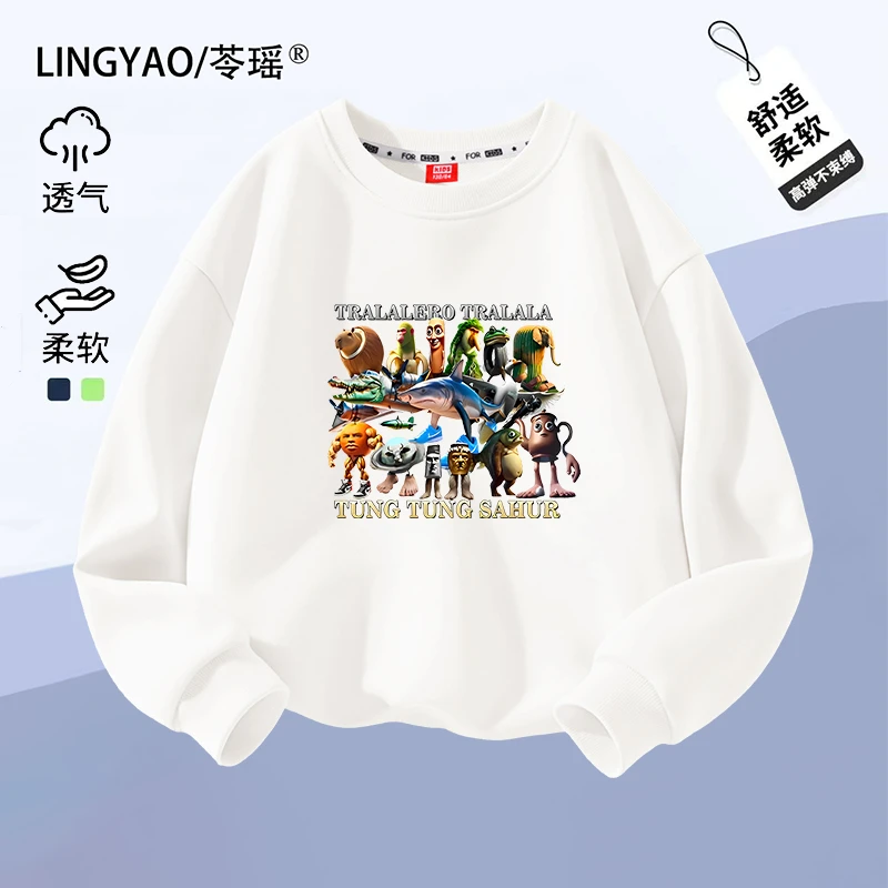 山海经主题童装卫衣春秋款打底衫儿童新款大童秋冬季加绒外套上衣