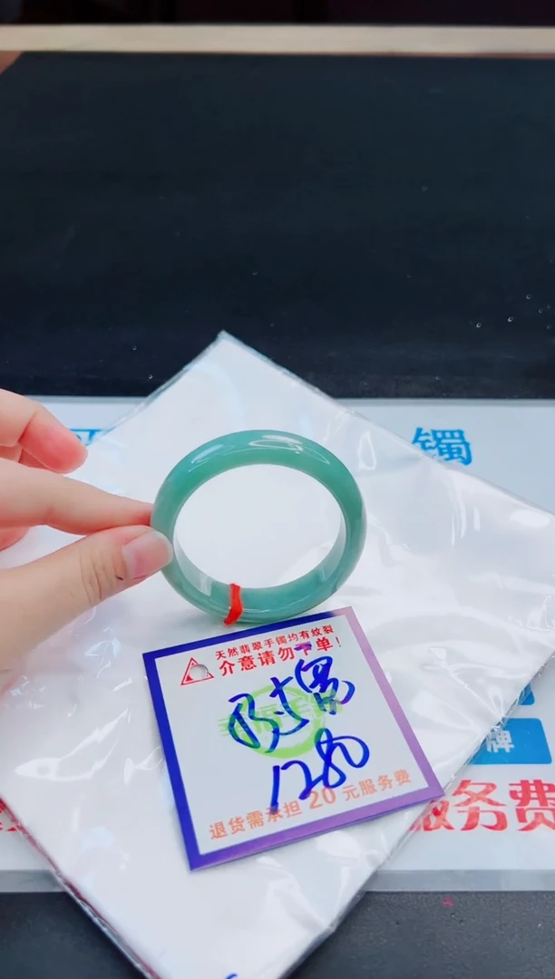 未镶嵌手镯翡翠天然缅甸翡翠A货！A货！A货！A货！A货！