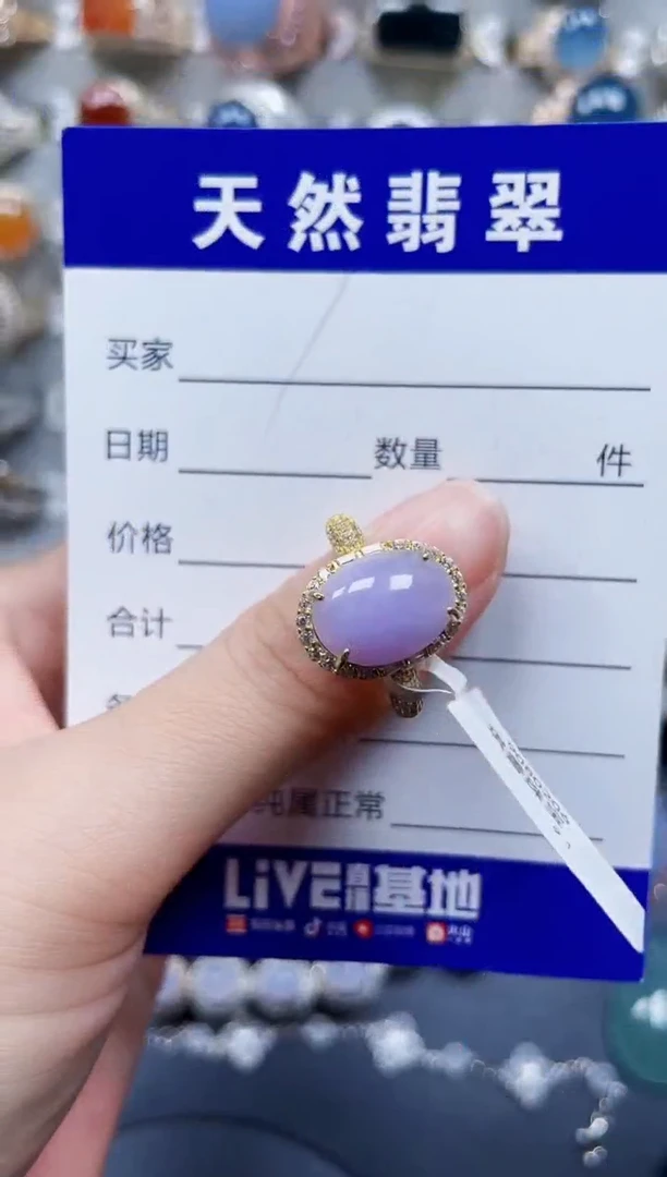 银S925镶嵌戒指翡翠612