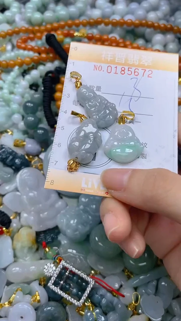 翡翠未镶嵌颈饰闪购0185672