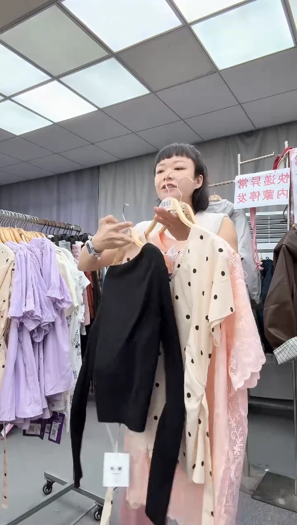 大哥家漂亮衣服漂亮颜色