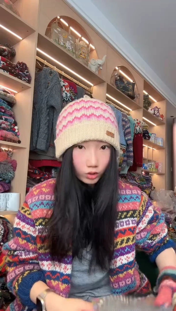 羊毛美利奴好事发生