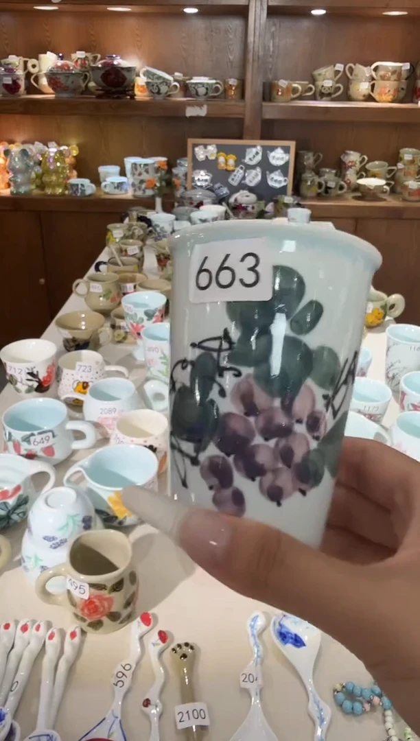 杯子景德镇陶瓷手绘663