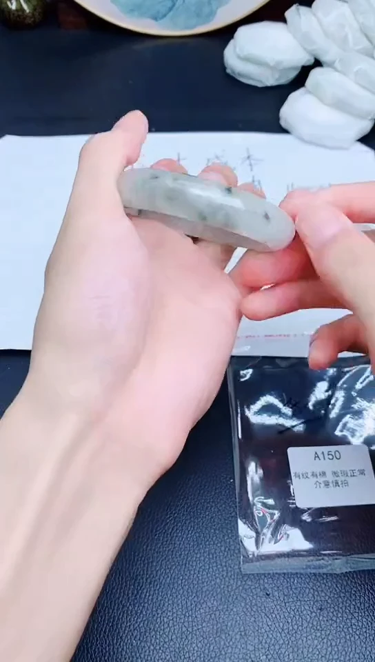 未镶嵌手镯翡翠A150所见即所得