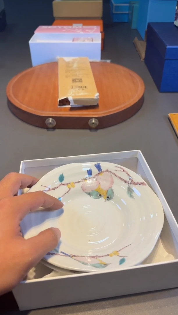 高端名品好物高端名品好物